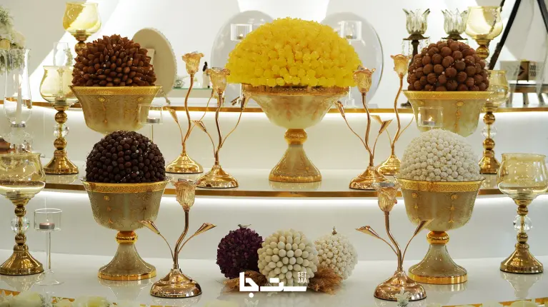نمونه مراسم