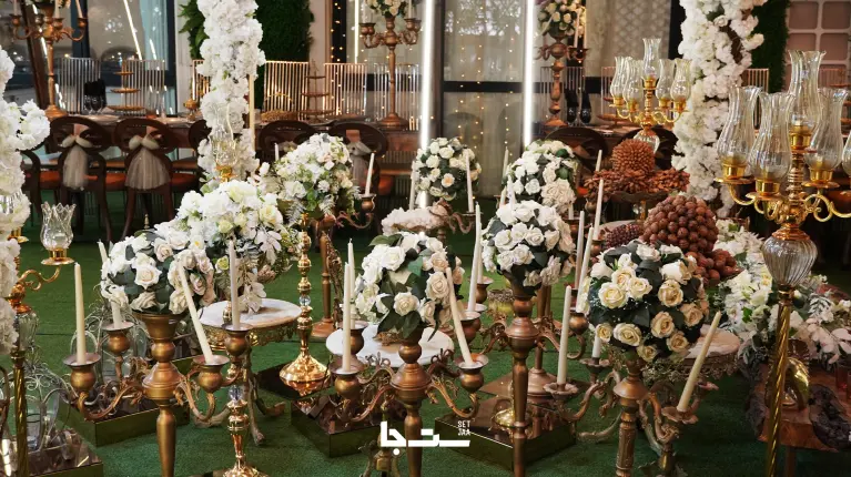 نمونه مراسم