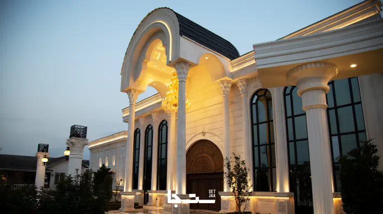 نمونه مراسم