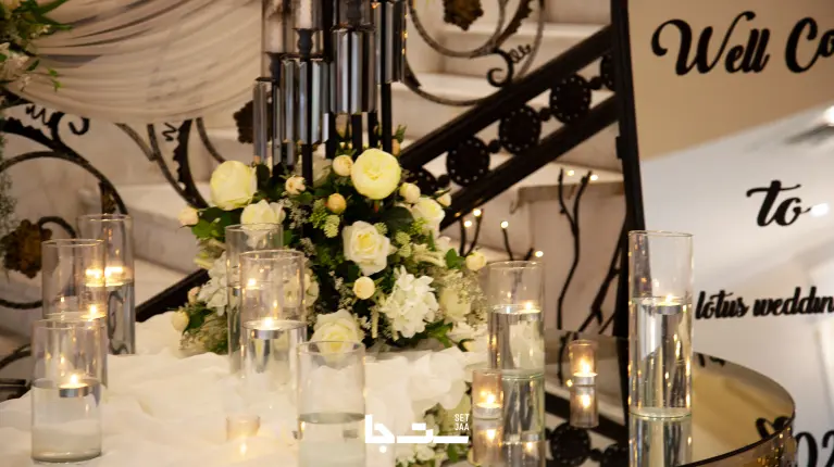 نمونه مراسم