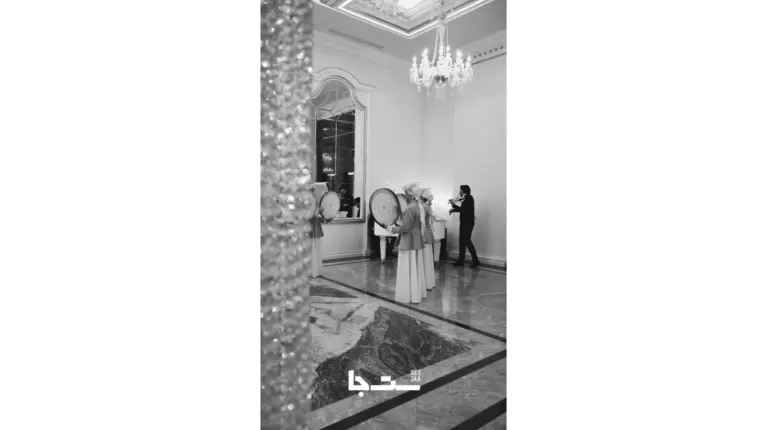 نمونه مراسم