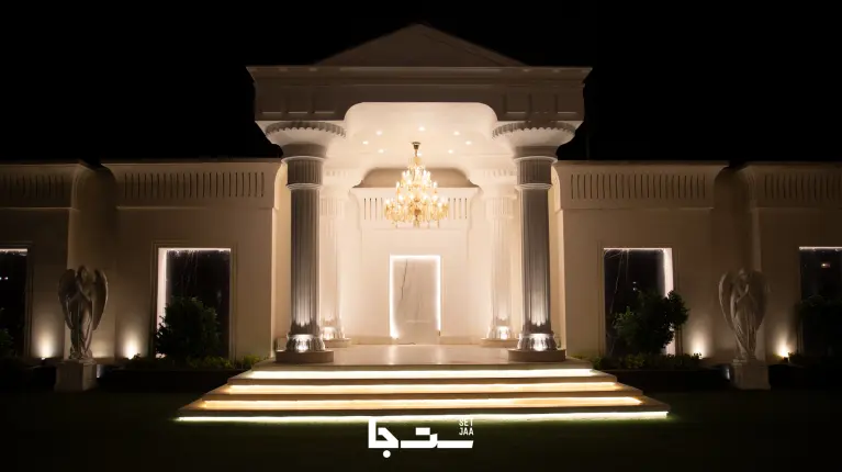 نمونه مراسم