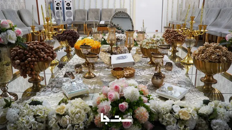 نمونه مراسم