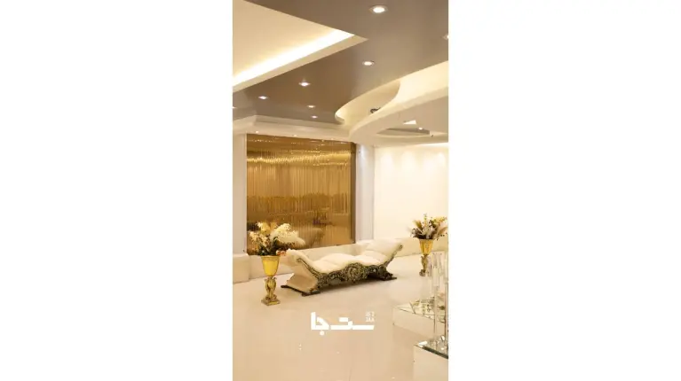 نمونه مراسم