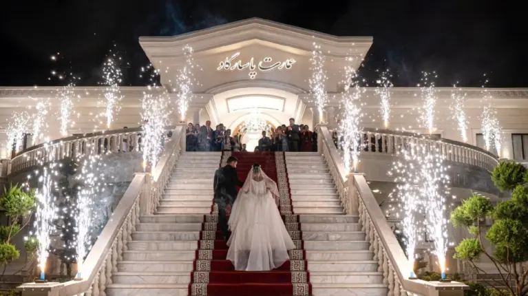 نمونه مراسم