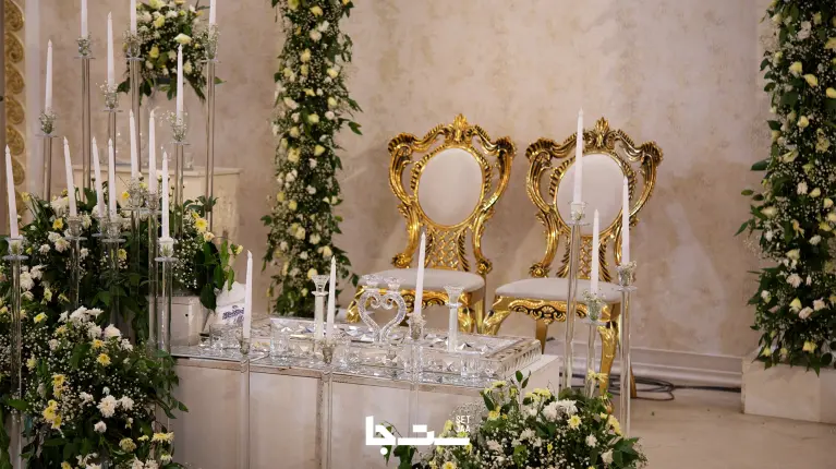 نمونه مراسم