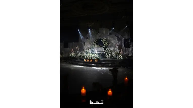 نمونه مراسم