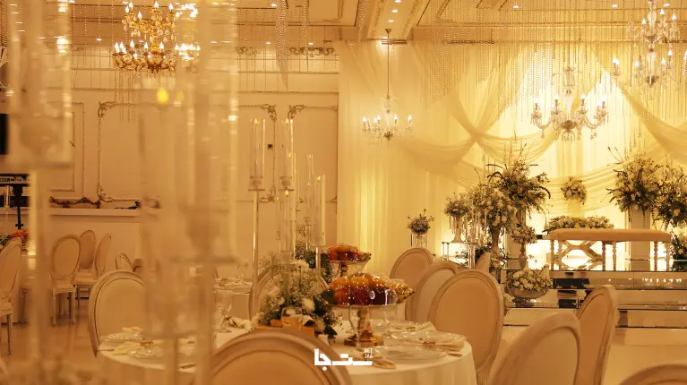 نمونه مراسم