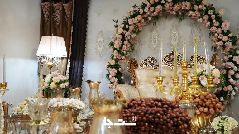 نمونه مراسم