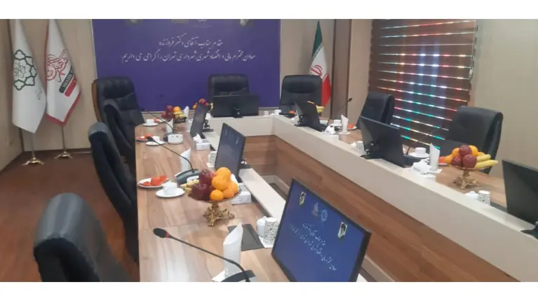 نمونه مراسم