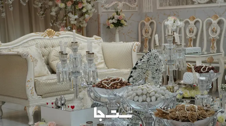 نمونه مراسم