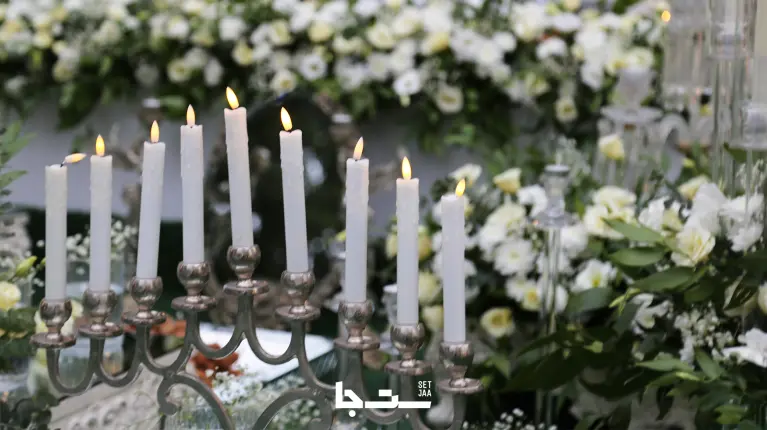 نمونه مراسم