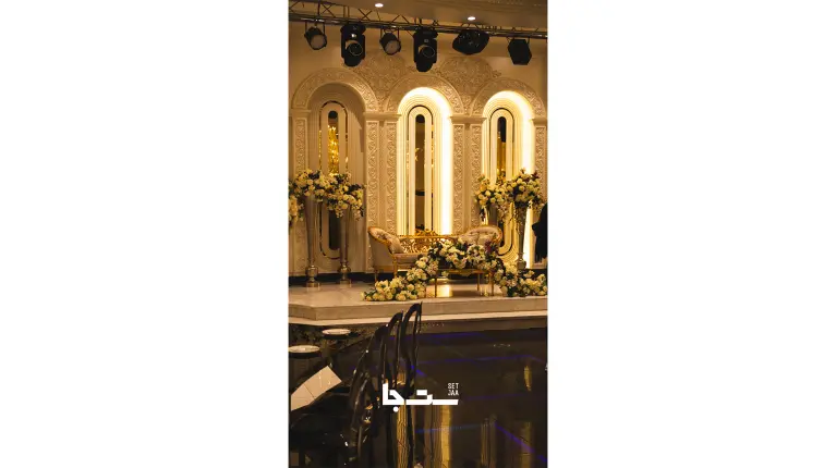 نمونه مراسم