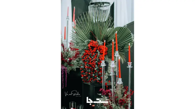 نمونه مراسم