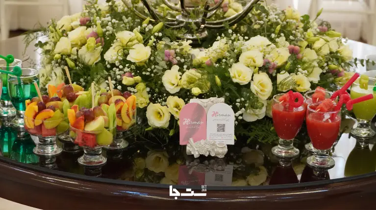 نمونه مراسم