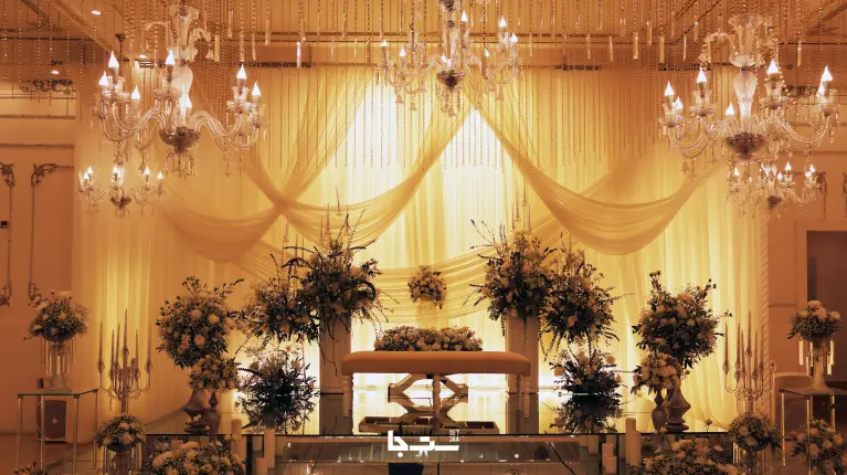 نمونه مراسم