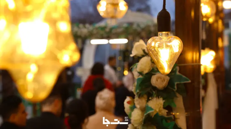 نمونه مراسم