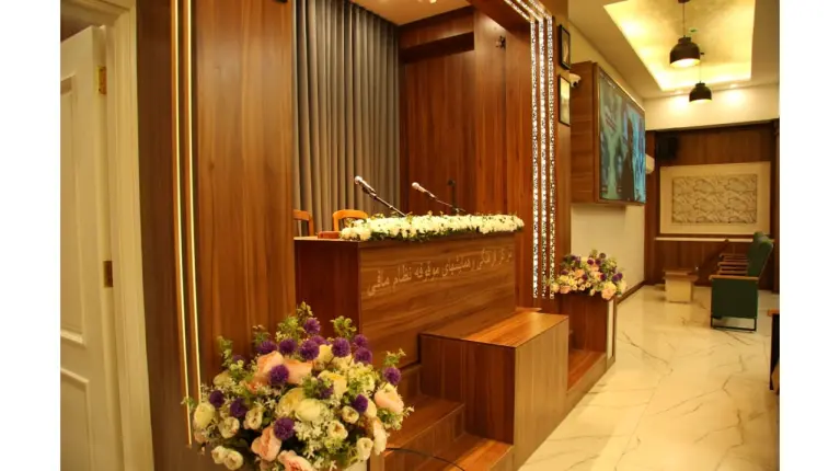 نمونه مراسم