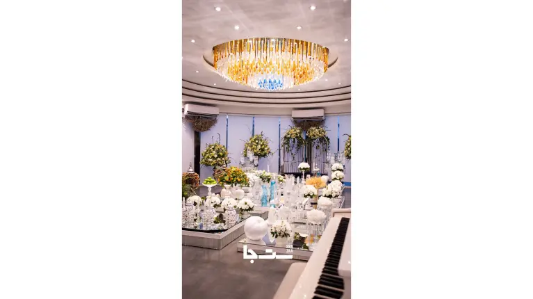 نمونه مراسم