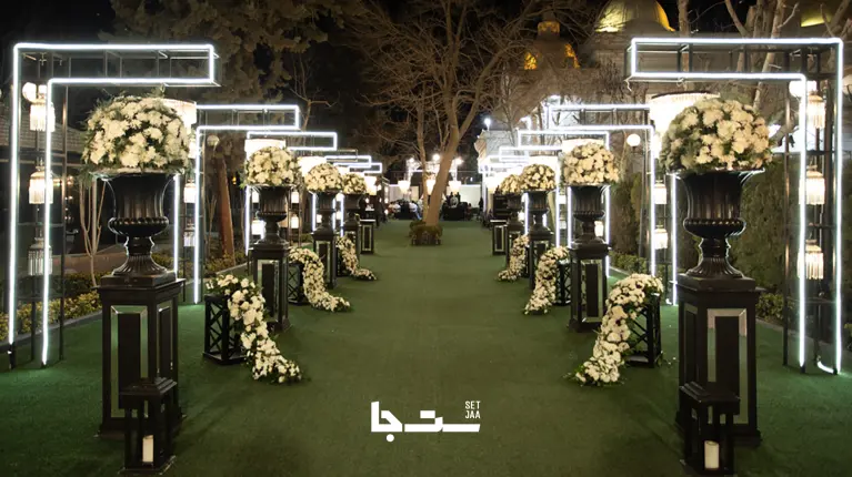 نمونه مراسم