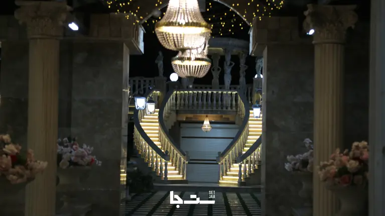 نمونه مراسم