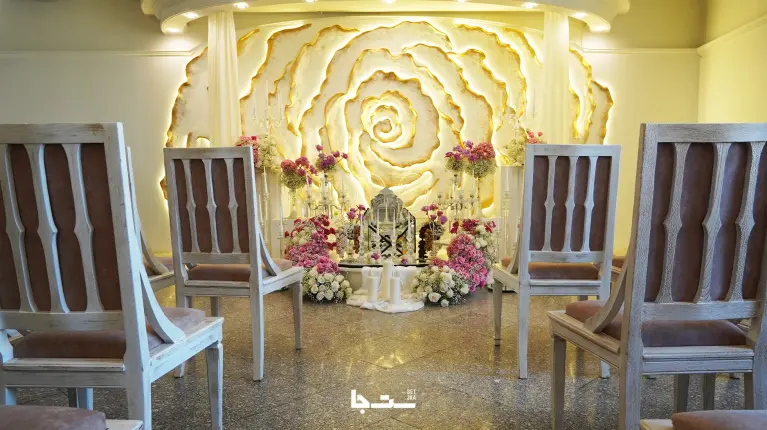 نمونه مراسم