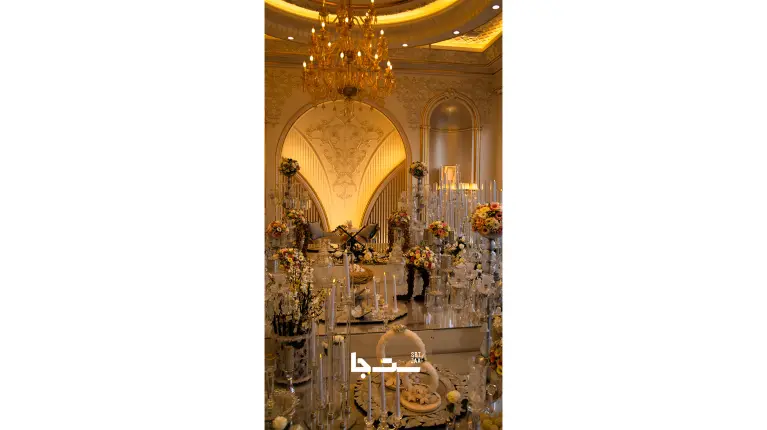 نمونه مراسم