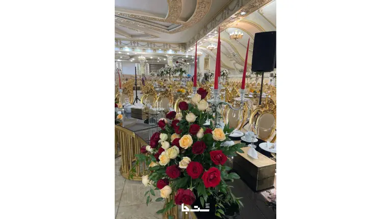 نمونه مراسم