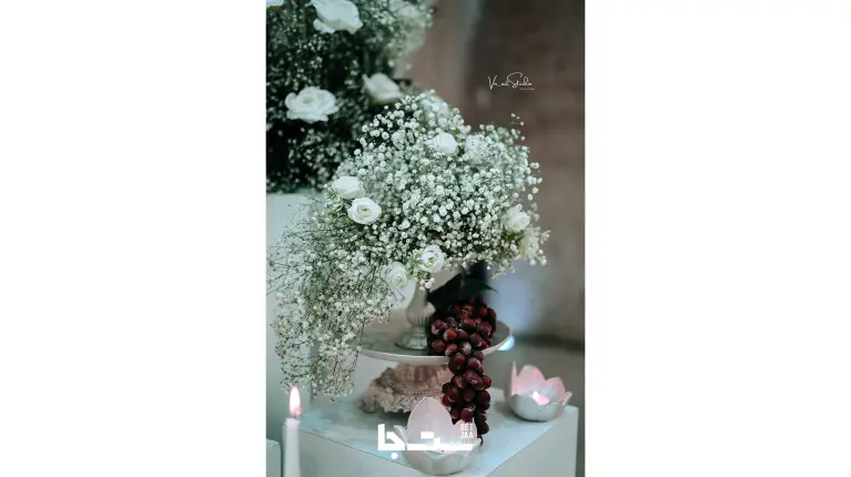 نمونه مراسم