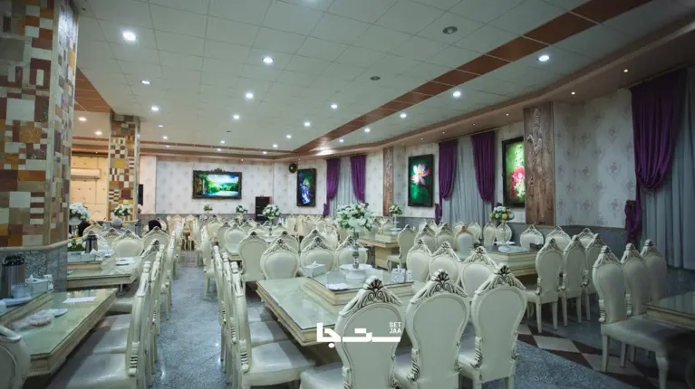 نمونه مراسم