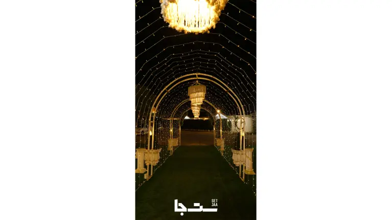 نمونه مراسم