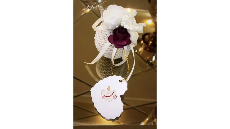 نمونه مراسم