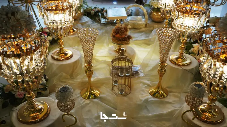 نمونه مراسم