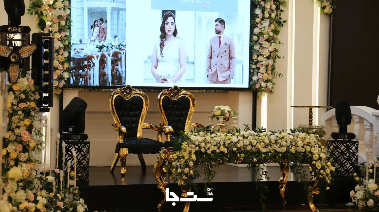 نمونه مراسم