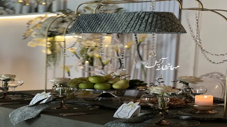 نمونه مراسم