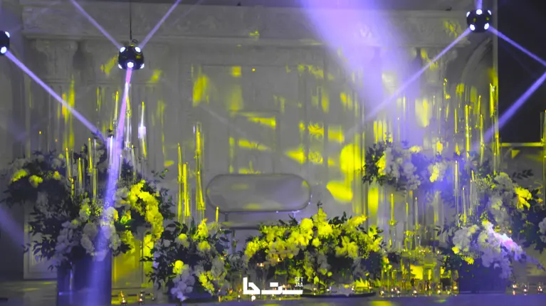 نمونه مراسم