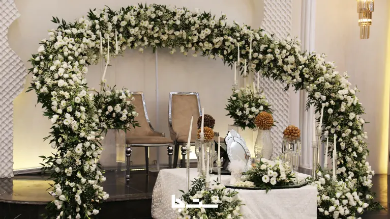 نمونه مراسم