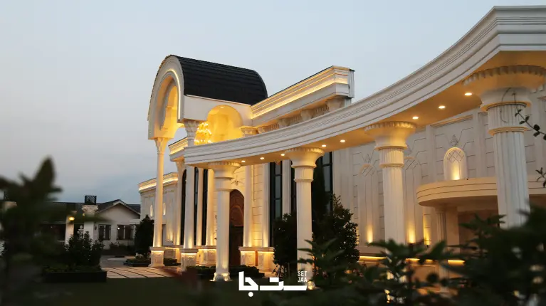 نمونه مراسم