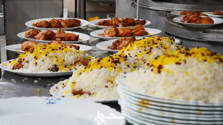 نمونه مراسم