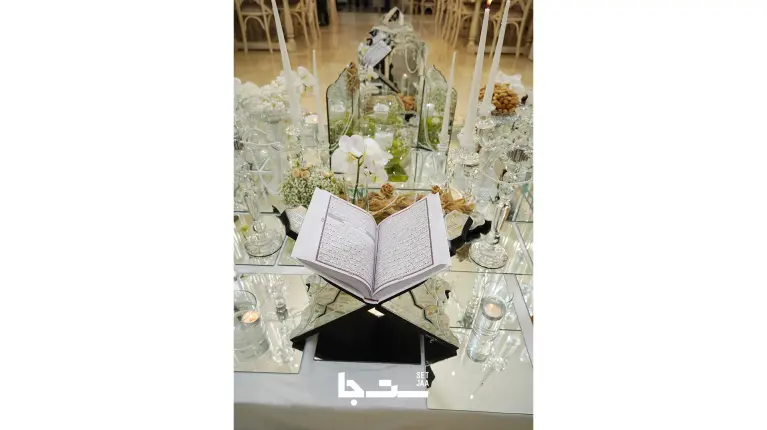 نمونه مراسم