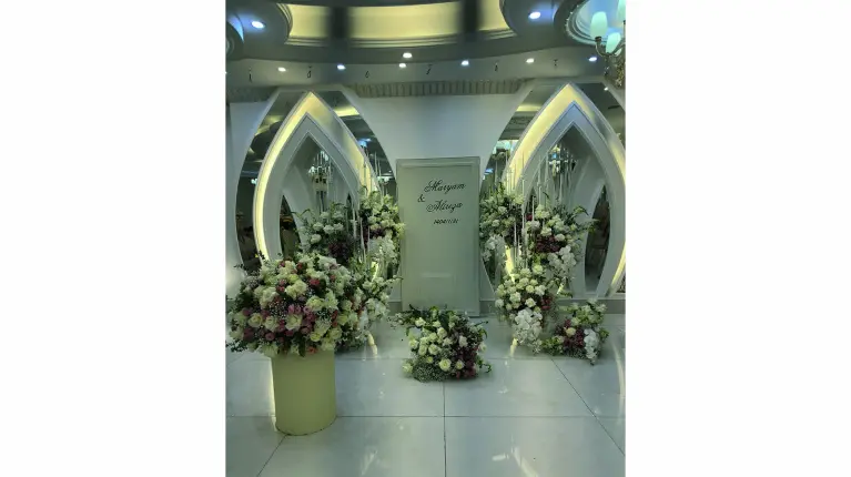 نمونه مراسم