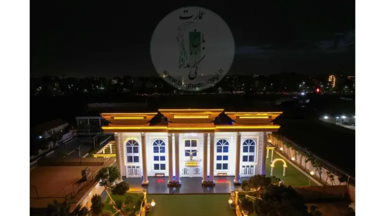 نمونه مراسم