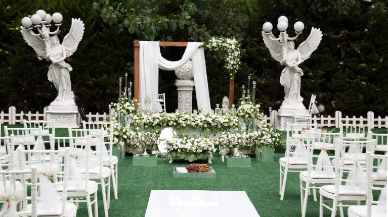 نمونه مراسم