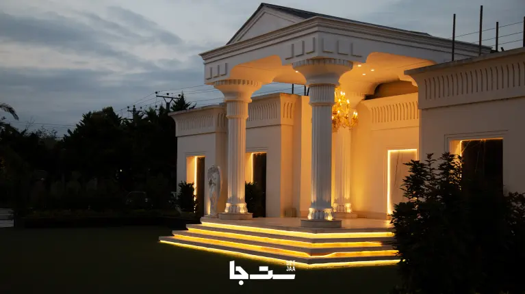 نمونه مراسم