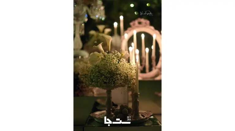 نمونه مراسم