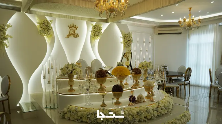 نمونه مراسم
