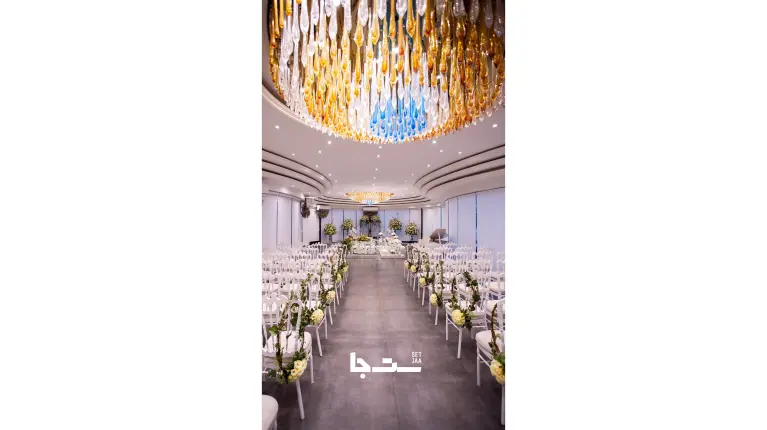 نمونه مراسم