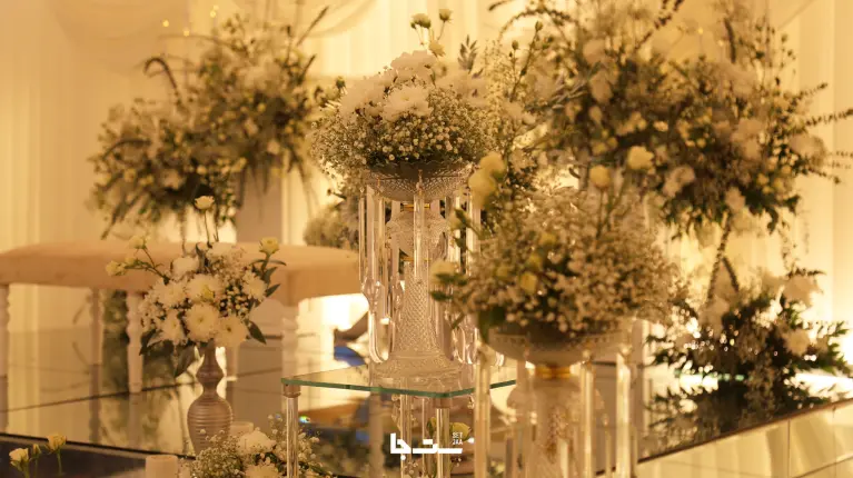 نمونه مراسم