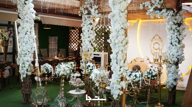 نمونه مراسم