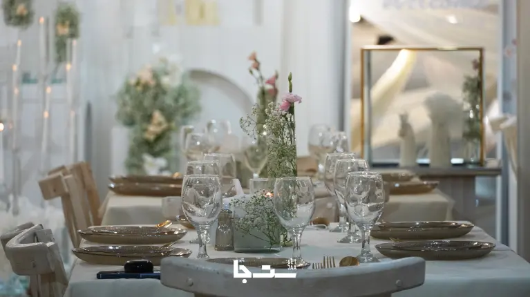 نمونه مراسم